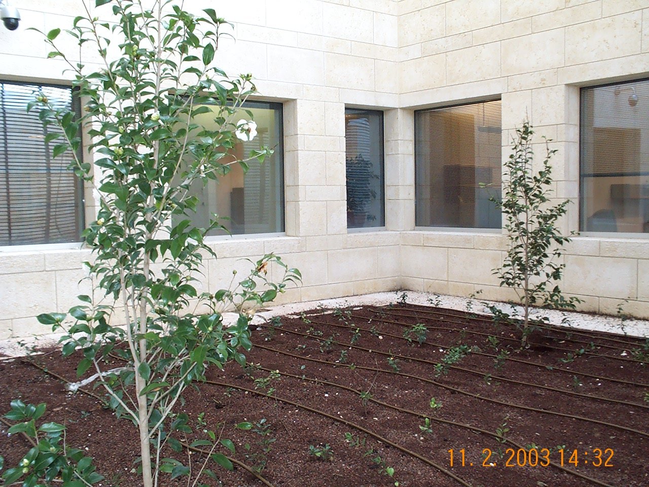משרד החוץ — ירושלים