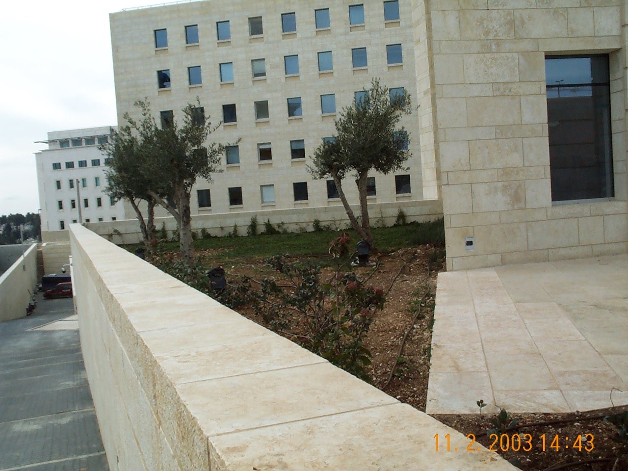 משרד החוץ — ירושלים