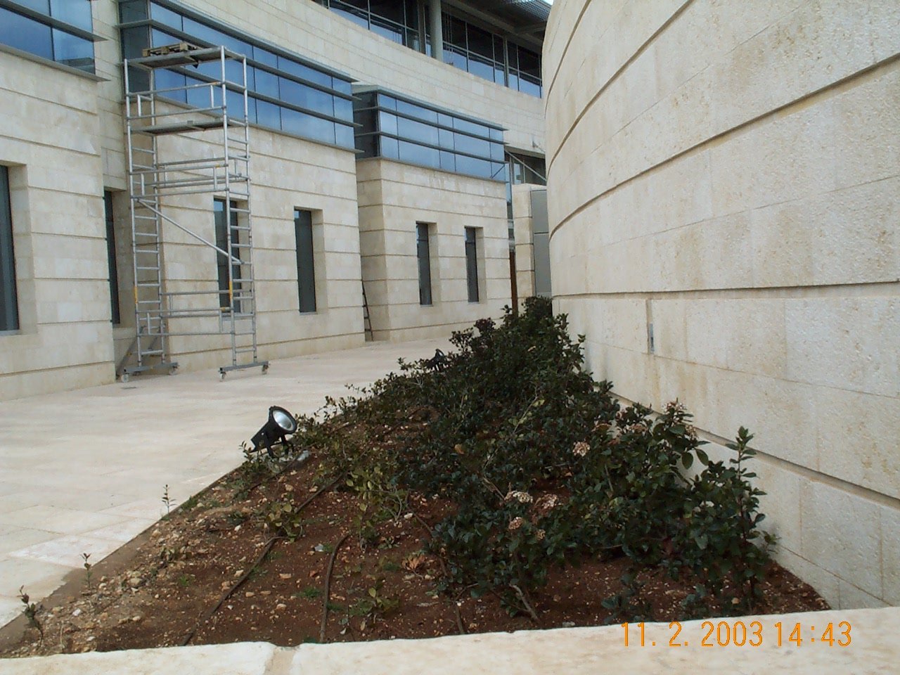 משרד החוץ — ירושלים