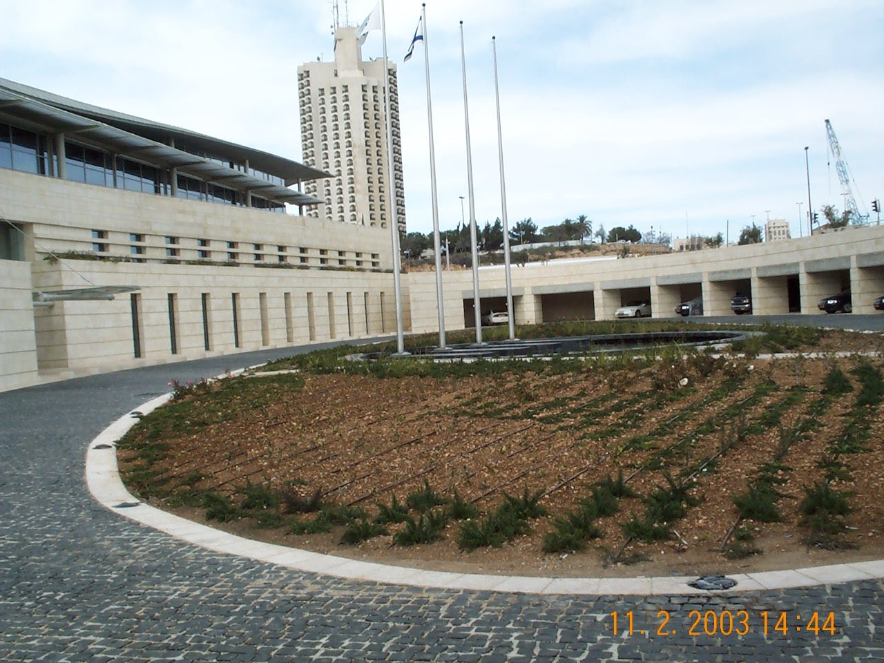 משרד החוץ — ירושלים
