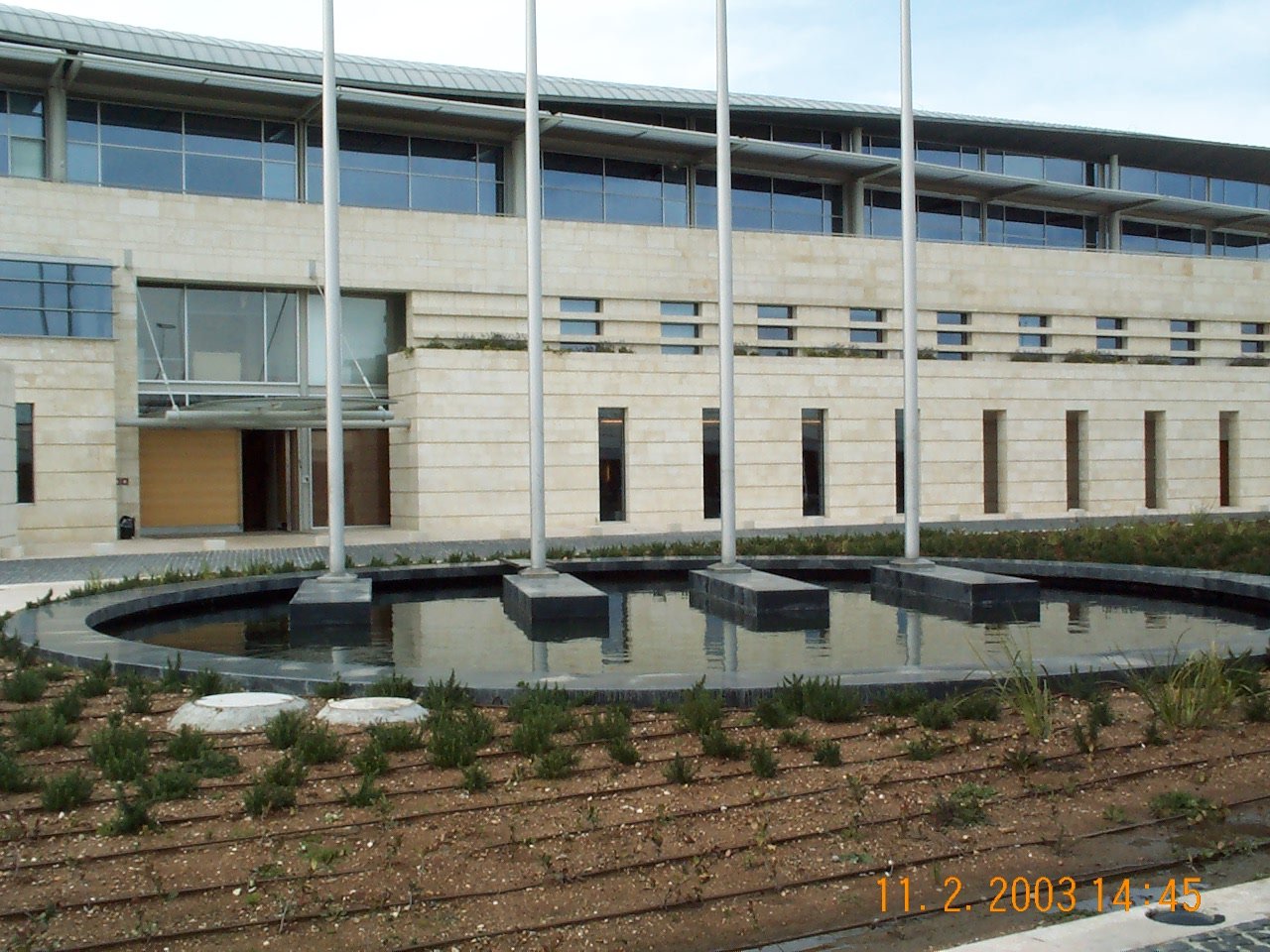 משרד החוץ — ירושלים