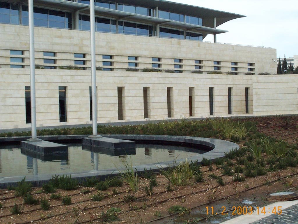 משרד החוץ — ירושלים