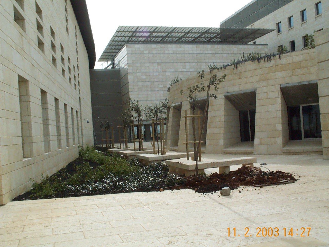 משרד החוץ — ירושלים